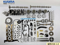 Kit Perbaikan Mesin untuk Ford Ranger Transit V348 2.2 2.4 3.2 TDCI Piston Crank Connecting Rod Bearing Gasket Camshaft