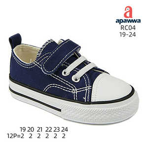 RC04 - Product Image 3