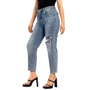 Pantalones Vaqueros de Pierna Recta Personalizables OEM, Pantalones de Mezclilla Casuales de Pierna Ancha, Transpirables, Holgados, para Verano, para Mujer - Product Image 4
