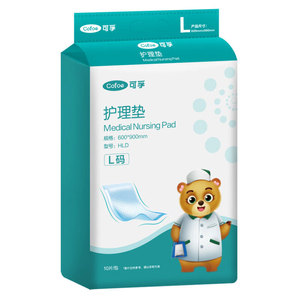 Cofu Pañal Desechable para Incontinencia Talla L para Adultos Uso Médico - Product Image 2