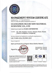 סין חם מוכר חלק אחד שקוף סיליקון htv שקוף מוצק htv חומר גלם עבור טבעת איטום - Product Image 5