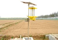 Lámpara LED Solar Seedafarm para Control de Plagas Agrícolas con Luz Negra para Huertos y Estanques de Peces
