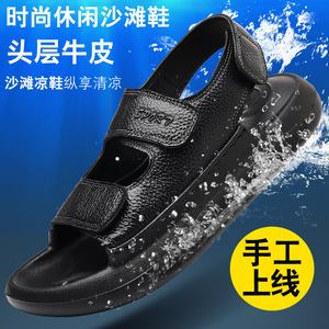 Sandalias de verano con velcro para hombre, suela plana y gruesa, color blanco, para conducir, para playa, para jóvenes de 18 a 40 años - Product Image 5