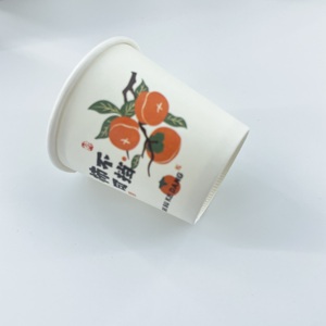 Vasos de Papel Desechables de Pared Simple de 12oz con Revestimiento de PE, Diseño Moderno, Último Modelo, Grado Alimenticio, Gran Venta - Product Image 1