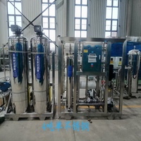 Sistema Comercial de Tratamiento de Agua por Ósmosis Inversa, Máquina de Purificación de Agua por Ósmosis Inversa para Plantas de Agua Potable