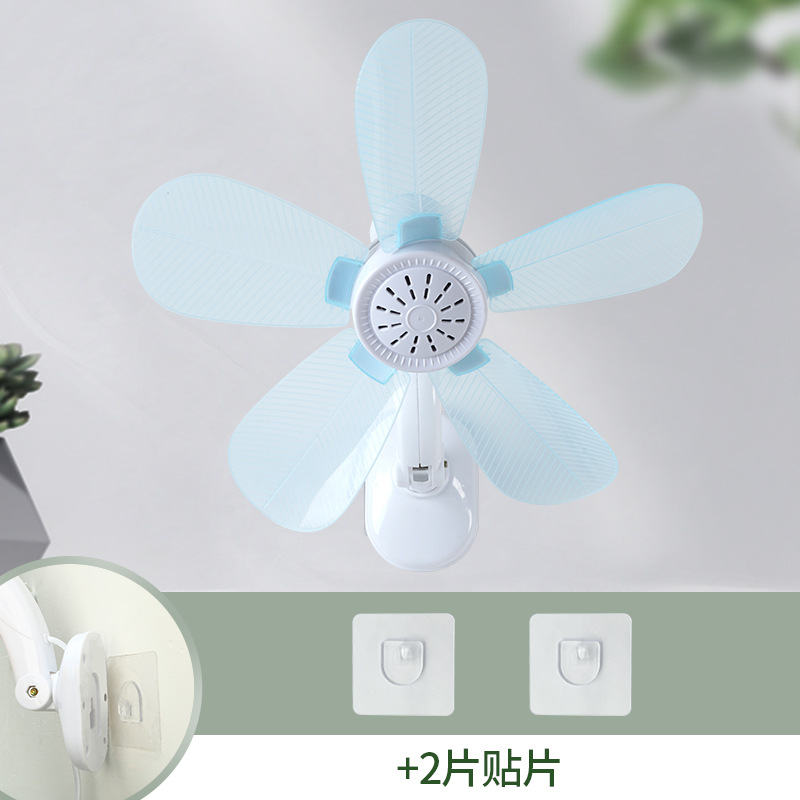 Blue wall fan