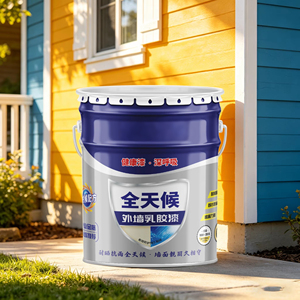 Peinture extérieure écologique à base d'eau, revêtement universel pour usines, villas et murs de clôture - Product Image 1