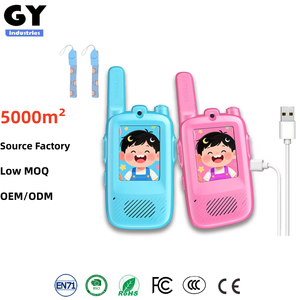 Interphone vidéo HD en plastique pour enfants, appel vidéo face à face, téléavertisseur pour les enfants de 4 à 6 ans, petit cadeau jouet parent-enfant - Product Image 1