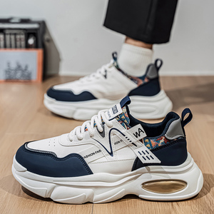 M8513 Nuove <span class=keywords><strong>Scarpe</strong></span> Autunnali da Uomo, Traspiranti, in Pelle, Sportive, Alla Moda, Versatili, <span class=keywords><strong>con</strong></span> Suola Spessa, Casual, da Corsa, Stile Dad Shoes - Product Image 5