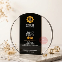 Nouveau design populaire, trophée personnalisé en cristal K9 rond avec finition polie transparente et noire Yilan pour cadeau de célébration d'entreprise