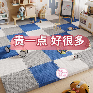 แผ่นรองคลานแบบหนาสำหรับเด็กอายุ 0-24 เดือน สีพื้น รูปทรงสี่เหลี่ยม กันน้ำ สำหรับห้องนั่งเล่นและใช้ในบ้าน - Product Image 5