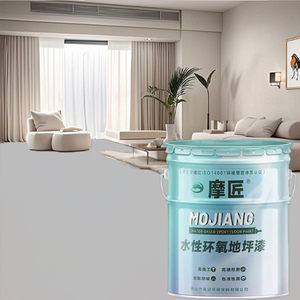 Sơn sàn nhựa Epoxy Sơn Công Nghiệp, sơn sàn nhựa Epoxy cát, sơn sàn nhựa Epoxy, tinh thể nhựa Epoxy - Product Image 1