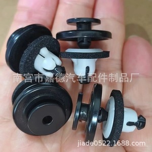 ฮอนด้า 91513-T6A-003 คลิปสปอยเลอร์ด้านหลังพลาสติกตัวยึดกันชนรถยนต์สำหรับเวเซล ซีอาร์วี โอดิสซีย์ อแวนเซียร์ URV XRV - Product Image 3