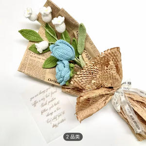 Bouquet de fleurs rétro haut de gamme tissé à la main, roses et myosotis, pour la Saint-Valentin et la Fête des Mères - Product Image 6