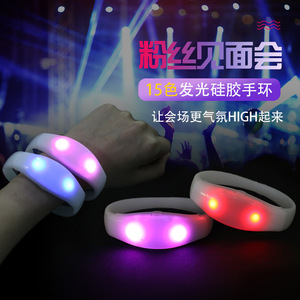 Pulsera Luminosa Absolut con Control Remoto, Cambio de Color, 15 Colores LED, Impermeable, para Conciertos, Festivales de Música, Bares - Product Image 3