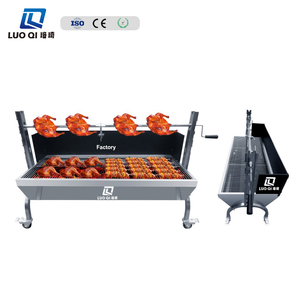 กลางแจ้งแบบพกพาสแตนเลสย่างบาร์บีคิวย่นมหมูสะอายหมูย่าง Rotisserie ความสูงปรับถ่านย่างสําหรับขาย - Product Image 2