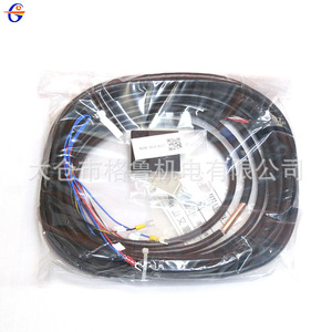 สายควบคุมหุ่นยนต์ FANUC รุ่น A05B-2650-K100  หุ้มด้วย PVC ระดับ IP65 สำหรับอุปกรณ์ไฟฟ้า - Product Image 4