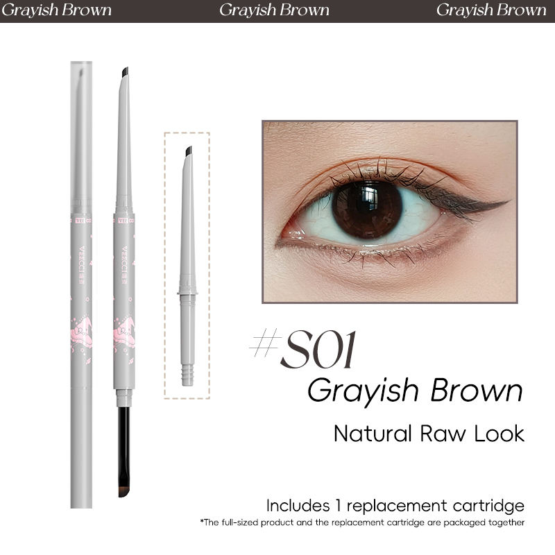 S01 สีเทา น้ำตาล