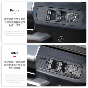 Ford F150 Raptor Interior Armrest Frame ABS Sequin <b>Trim</b> Adhesive Installation <b>Door</b> Control Panel Cover - Product Image 2