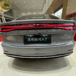 Geely Galaxy A7 EM I PHEV 70km/150km 0km Véhicules Neufs Berline Avec Documents de Douane Complets Économique Durable Rapide - Product Image 4