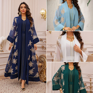 Set Musulmano Dubai <span class=keywords><strong>Aya</strong></span> 481, Cardigan Ricamato, Abiti Kaftan per Donne, Abbigliamento Islamico Femminile, Vestito Musulmano <span class=keywords><strong>Aya</strong></span> - Product Image 2