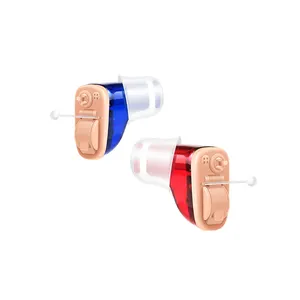 Best Selling JINGHAO Non-programmable CIC Small Hearing Aid in Pakistan Price