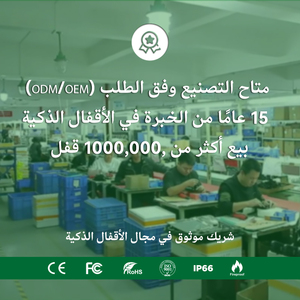 Tediton không dây Keyless nhập điện tử kỹ thuật số bàn phím ttlock app điều khiển trực tuyến thông minh khóa cửa với dấu vân tay - Product Image 5