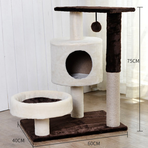 GMTPET Eco-Friendly Sisal <strong>Cat</strong> <strong>Climbers</strong> Post Climbing Scratching Small Sleep Spoon <strong>Cat</strong> Tree Carton Packaging - Product Image 6