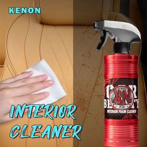 Nettoyant pour <span class=keywords><strong>cuir</strong></span> véritable et nettoyage des sièges de voiture et des canapés, élimination des taches et <span class=keywords><strong>entretien</strong></span> des produits en <span class=keywords><strong>cuir</strong></span> - Product Image 1