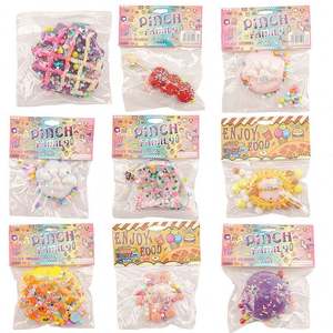 Custom Christmas Kawaii Silicone PU Eco-friendly Relief Food Bread Stretch <b>Mochi</b> Squishy Soft Squeeze <b>Toys</b> Sensory <b>Toy</b> Children - Product Image 6