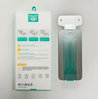 Verre de confidentialité pour boîtier en verre électrique Magic Glass Box, installation facile, verre trempé pour iPhone 18 Pro Max, verre trempé anti-espion pour iPhone