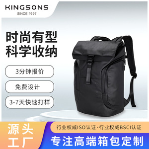 Kingsons <b>Backpack</b> 15 Inches Large Capacity Waterproof Unisex <b>Student</b> <b>Backpack</b> - Product Image 5