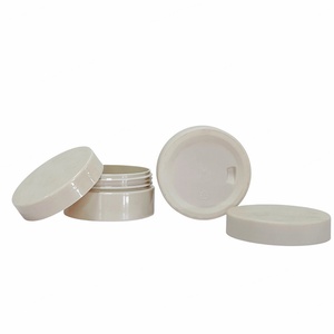 Sugar Scrub <b>Jar</b> 8oz Matte Beige Color Wide Mouth Pomade <b>Plastic</b> <b>Jar</b> 150ml 200ml 250ml 300ml PET <b>Plastic</b> Cosmetic <b>Jar</b> with Lids - Product Image 3