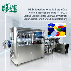Máquina de Inspección de Tapas de Botellas Automática de Alta Velocidad BMG con Visión CCD, Alimentador Vibratorio y Rechazo Automático de Defectos (Manchas) - Product Image 1