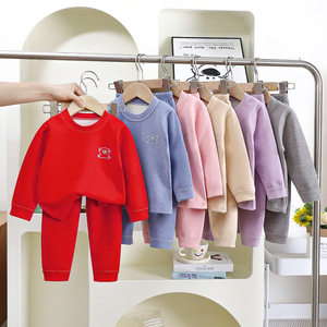 Set di Biancheria Intima Termica per Bambini, in Poliestere, Senza Cuciture, Tinta Unita, Comodo <span class=keywords><strong>Abbigliamento</strong></span> Autunno-Inverno per Neonati - Product Image 1