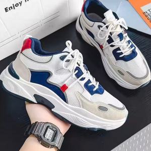 Zapatillas de running con cordones para hombre, nueva colección primavera-otoño 2026, de marca juvenil, a la moda, versátiles y con aumento de altura. - Product Image 4