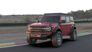 Parachoques delantero Material de acero al carbono de alta calidad Fácil instalación para Ford <span class=keywords><strong>Bronco</strong></span> - Product Image 4
