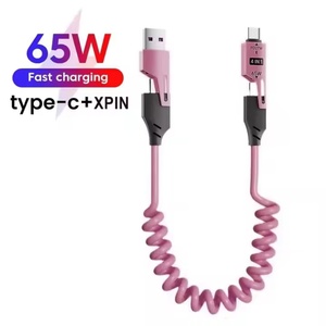 Câble de données court à ressort USB Type C 4-en-1 65W pour Android, chargeur rapide télescopique avec gaine TPE, 25W pour téléphone portable iPhone - Product Image 6