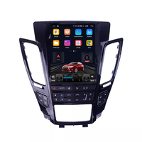Autoradio Android 11 6+128 Go pour Cadillac CTS 2007 - 2012 Écran vertical Navigation GPS multimédia pour voiture