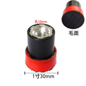 Support de ponçage floqué 30 mm pour meuleuse d'angle avec fixation auto-agrippante, disque de polissage métallique pour voiture - Product Image 1