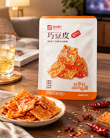 Sachet Doypack de qualité alimentaire pour stérilisation, haute résistance aux alcalis (High-AL), en PA anti-perforation, RCPP, résistant à l'huile, stérilisable en autoclave à haute température, thermoscellable