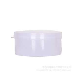 White Ointment Box With Lid 50G Round <b>Plastic</b> <b>Jar</b> For Cosmetic Face Cream Refills Hengshui Origin - Product Image 5
