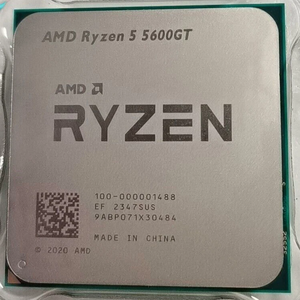 Nuevo Procesador para 5 5600GT de 6 Núcleos y <span class=keywords><strong>12</strong></span> Subprocesos a 3.6GHz, Procesador de Escritorio con Gráficos Integrados Radeon, Caché L3 de 16MB, Socket AM4 - Product Image 2