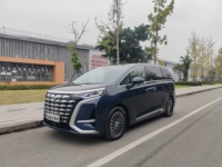 Denza D9 2022 DM-i 970 AWD Premium MPV d'occasion, 1.5T PHEV, fourgon de luxe 7 places, autonomie de 970 km, bien entretenu, prêt à être expédié