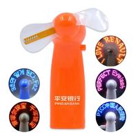 Ventilador con Pantalla LED Programable, Diseño Personalizado con Logotipo, Moderno y Creativo, Impresión en Serigrafía, con Luces Intermitentes, para Fiestas y Ceremonias