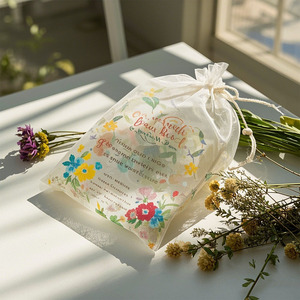 Purple Organza Drawstring Pouches , 10 Pouches-OP-PU