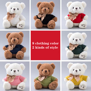 Songshan giocattoli anime <span class=keywords><strong>peluches</strong></span> plushie peluche peluche personalizzato sublimazione mini orsacchiotto logo t shirt vestiti regalo all'ingrosso - Product Image 6