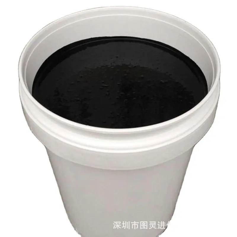 Carbon fiber electric heating water-based heating coating farming agricultural carbon fiber heating coating