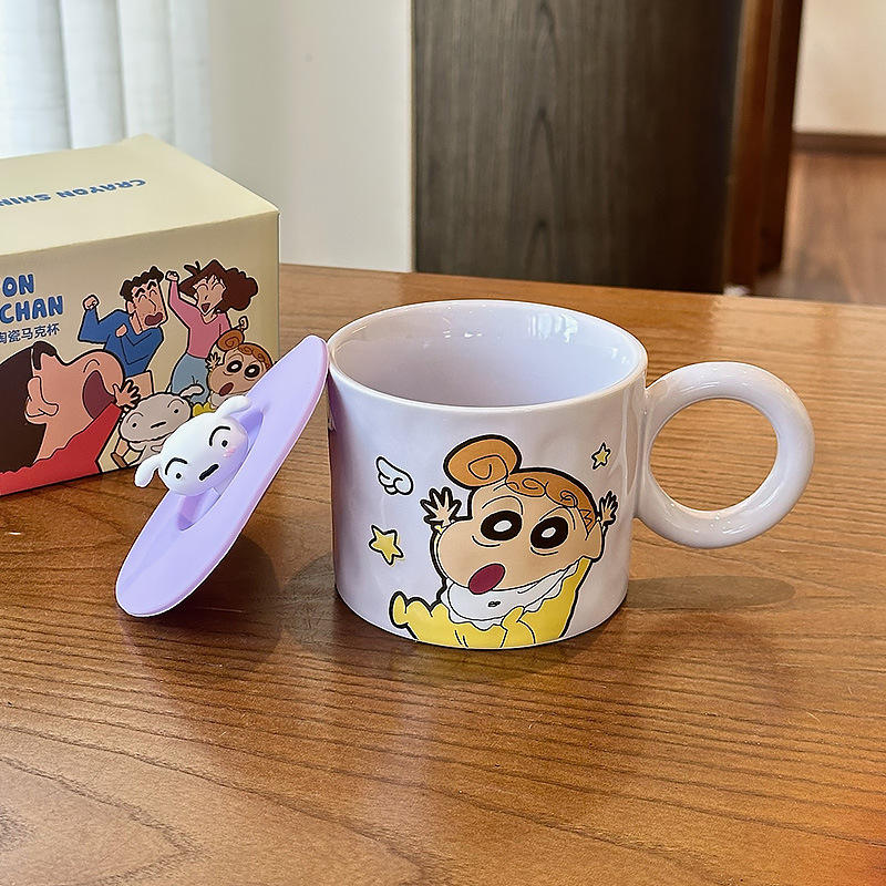 Petit tournesol violet