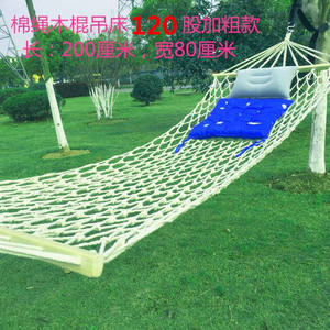 Chaise hamac suspendu en <span class=keywords><strong>corde</strong></span> de coton épais et solide - Product Image 6